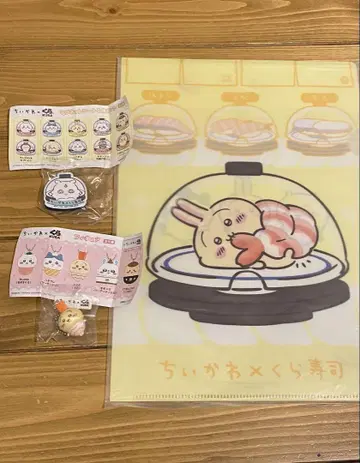 치이카와 (먼작귀) x 쿠라스시 3세트 / 토끼 피규어 키링 마그넷 시트