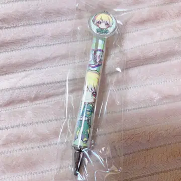 라부시쿠 료 볼펜 국제 포럼 복권
