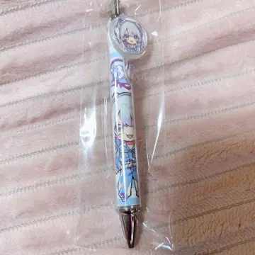 라부시쿠 하야테 볼펜 국제 포럼 복권