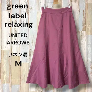 UNITEDARROWS 린넨 혼방 롱 스커트 플레어 맥시 아름다운 실루엣