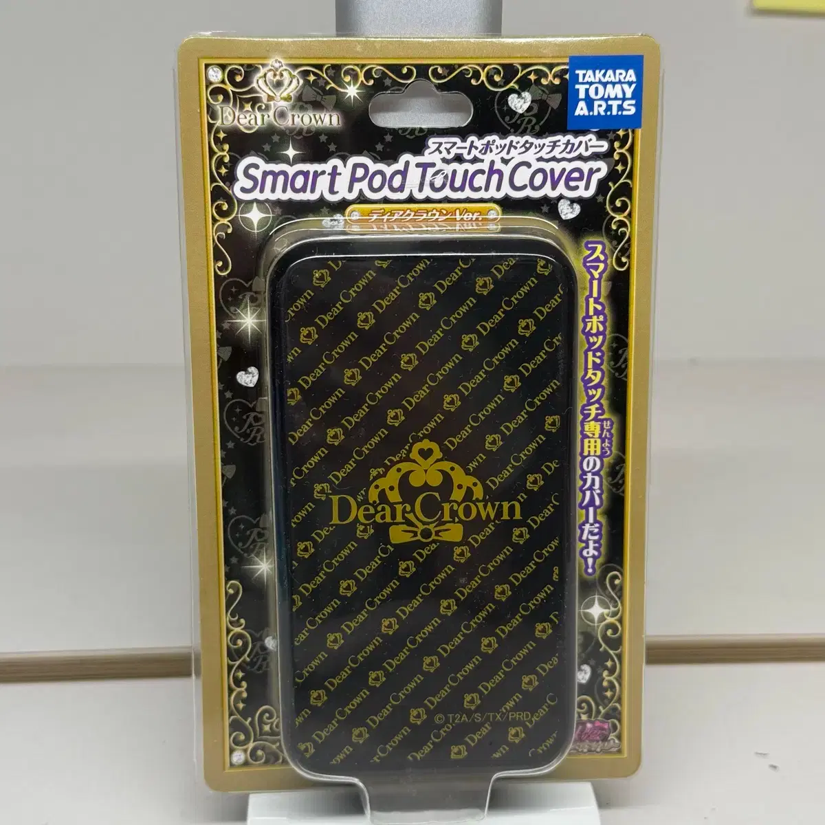 [Sealed] Prism Stone Dear Crown Smartpod Touch Cover wts