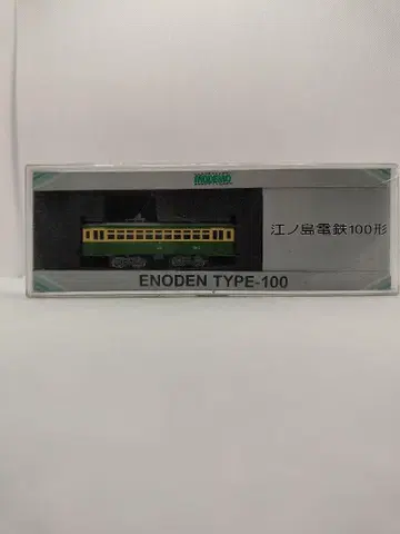 에노시마 전철 ENODEN TYPE-100 Z 게이지