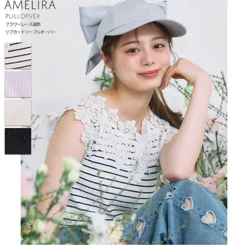 미사용 새상품 플라워 레이스 리브 티셔츠 풀오버 보더 M
