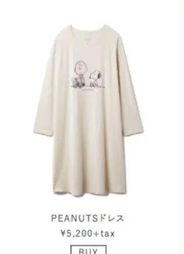 젤라또피케 PEANUTS 스누피 드레스 룸웨어