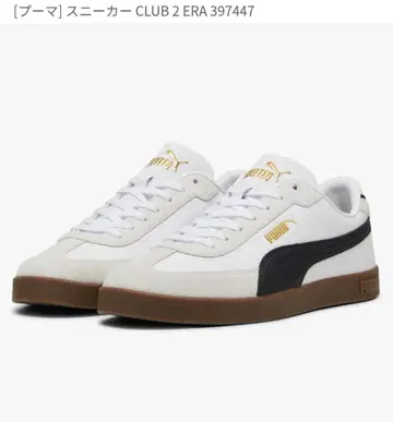 PUMA CLUB 2 여성용 스니커즈 화이트 가죽 스웨이드