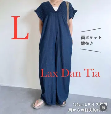 시마무라 Lax Dan Tia 데님 셔링 살로펫 사이즈 L
