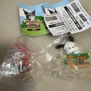 산리오 캐릭터즈 종이상자 워치 마이멜로디 포차코