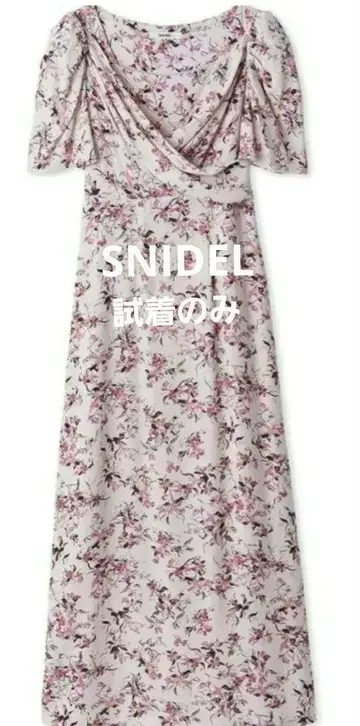 SNIDEL 레이온 카슈쿨 프린트 원피스