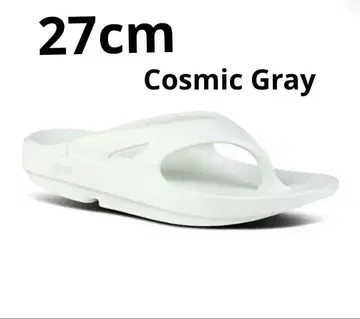 우포스 샌들 27cm EU41