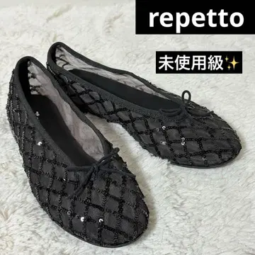 미사용 레페토 Lilouh Ballerinas 펌프스 플랫슈즈
