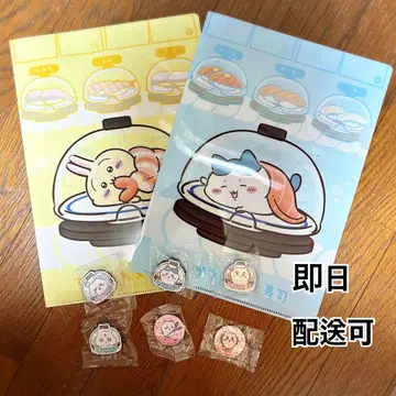 당일 배송 치이카와 콜라보 쿠라스시 빘쿠라폰 클리어 파일 캔배지