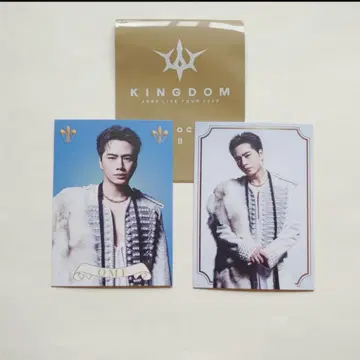 JSB3 KINGDOM 포토 카드 II 토사카 히로오미