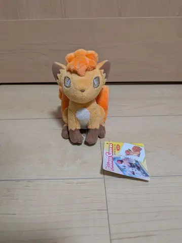 포켓몬 캔버스 봉제인형 로콘