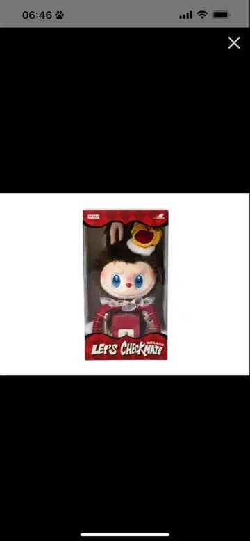 Let's Chickmate 봉제 인형