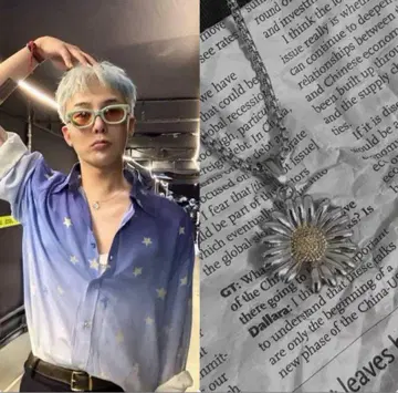 G-DRAGON 지드래곤 GD 목걸이 데이지