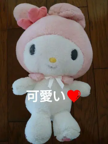 마이멜로디 봉제 인형 약 37cm 핑크