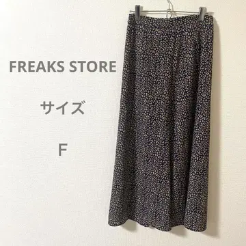 FREAKS STORE 네이비 레오파드 무늬 플레어 롱 스커트 화려함