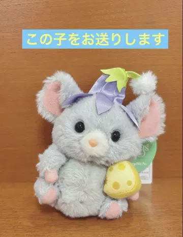 택 포함 새상품 피터팬 치즈 봉제 인형 배지 판타지 스프링스