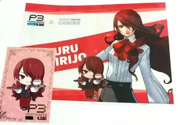 페르소나 3 리로드 P3R 프린스 호텔 오동나무 미즈키 런천 매트 외