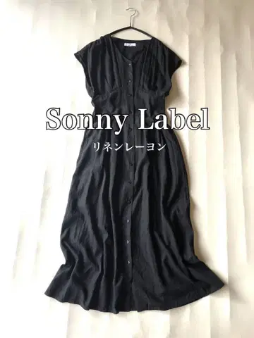어반 리서치 Sonny Label 린넨 레이온 플레어 슬리브 원피스