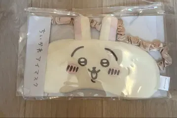 치이카와 안대 푹신푹신 와펜 토끼