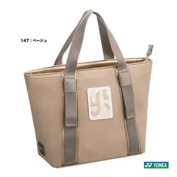 요넥스 미니 토트백 'BAG2451M'
