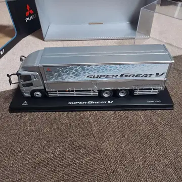 미쓰비시 후소 SUPER GREAT V 1/43 스케일