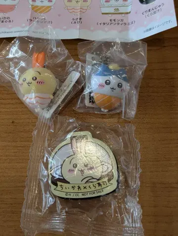 치이카와 쿠라스시 캐릭터 스트랩 2개 마그넷 1개 세트