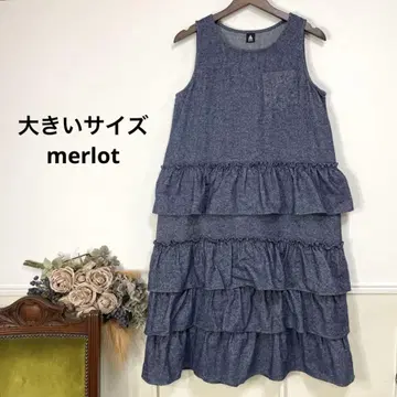 빅 사이즈 merlot 프릴 데님 원피스