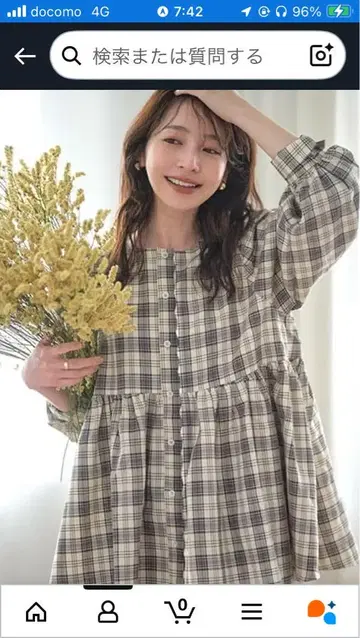 고베 레터스 롱 슬리브 스캘럽 블라우스 티어드 블라우스
