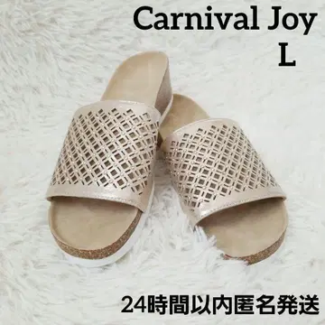 새상품 카니발조이 메쉬 코르크풍 밑창 샌들 L 24.0 골드