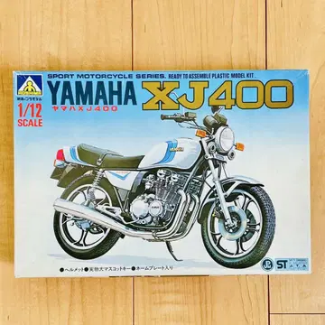 아오시마 XJ400 프라모델 1/12 야마하 당시의 폭주족
