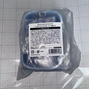 니지산지 코야나기 로우 파페 파우치