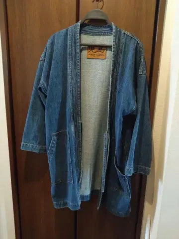 고지마 청바지 핫텐 자켓 코트