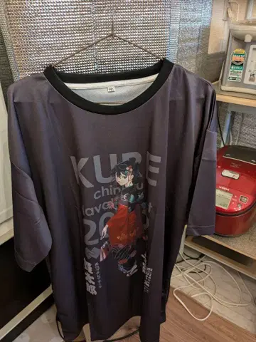 KURE 2022 Naval Festival 티셔츠