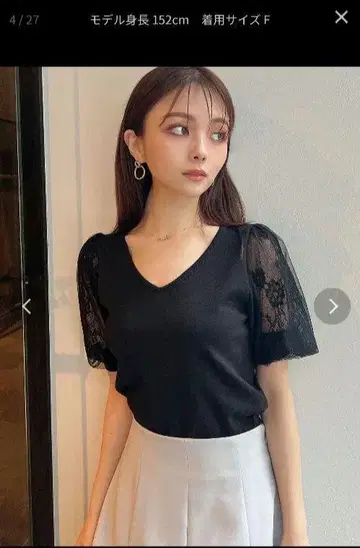 리젝시 택 포함 새상품 레이스 퍼프 슬리브 V넥 니트