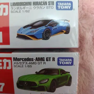 람보르기니 우라칸 STO & 메르세데스-AMG GTR