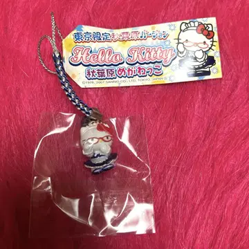 고토치 키티  헬로키티 산리오 아키하바라 안경 키티