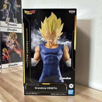 Grandista-VEGETA 피규어