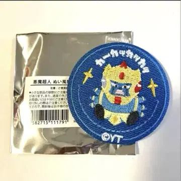 근육맨 악마 초인 풍자 자수 캔 배치 아슈라맨 덤 포함