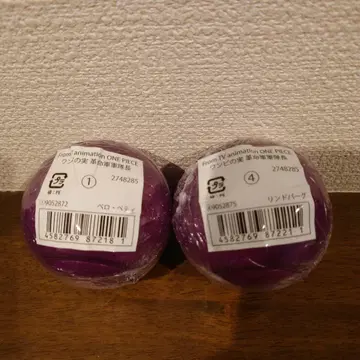 원피스 실 온라인 한정판 베로 베티 린드버그 2개 세트