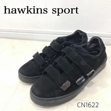 Hawkins sport 호킨스 스웨이드 신발 스니커즈
