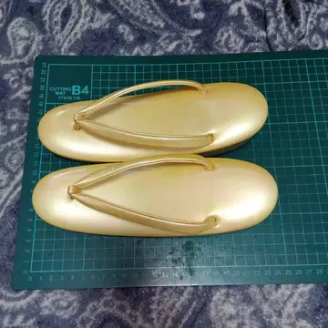 골드 조리