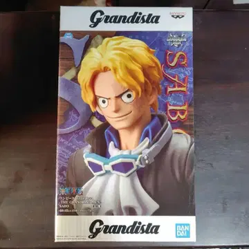 Grandista SABO 사보 피규어