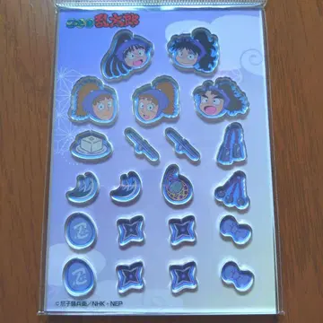 닌자 마스코트 오크 5학년