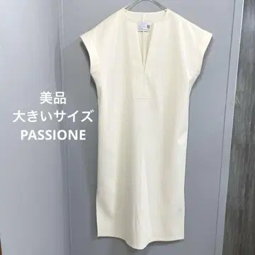 새상품급 빅 사이즈 PASSIONE 화이트 원피스