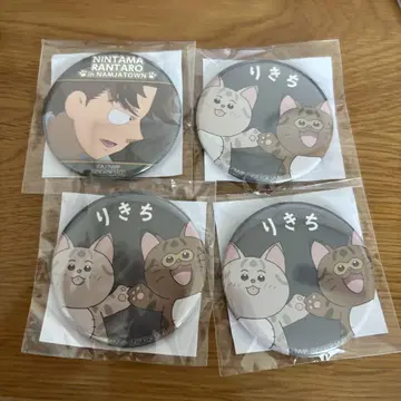 닌타마 란타로 난자타운 미니게임 캔뱃지 야마다 리키치