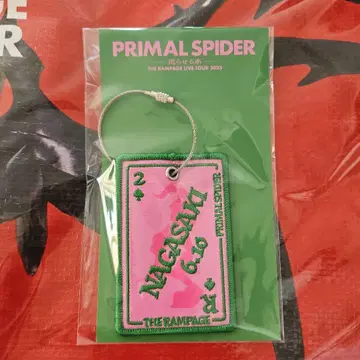 THERAMPAGE PRIMAL SPIDER 나가사키 와펜 키링