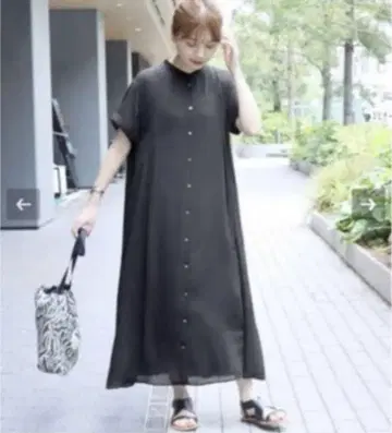 저널 스탠다드 백 플리츠 원피스