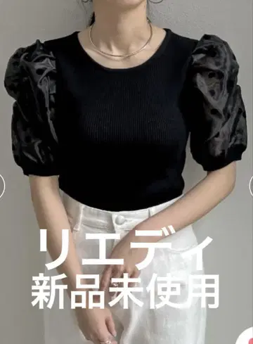 [미사용 새상품] Re:EDIT 도트 오간자 도킹 퍼프 슬리브 상의